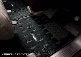 楽天市場 フリード フロア マット 純正の通販
