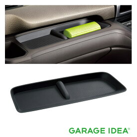 楽天市場 ホンダフリード アクセサリーの通販 楽天市場 ホンダフリード アクセサリーの通販