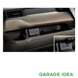 楽天市場 フリード スマホ タブレット 携帯電話用品 アクセサリー 車用品 車用品 バイク用品の通販
