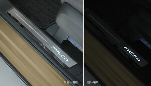 yyVubNtCf[ |Cg3{ 11/20 20:00~11/27 01:59 zt[hTChXebvK[jbV 08E12-33F-010 GT1 GT2 GT3 GT4 GT5 GT6 GT7 GT8 HONDA z_  ANZT[ p[c FREED