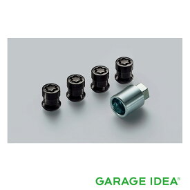 楽天市場 ホンダ 純正 ナットの通販