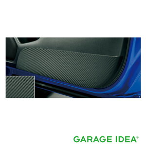 yyVubNtCf[ |Cg3{ 11/20 20:00~11/27 01:59 zHONDA z_  ANZT[ FIT tBbg Vg hAgX}[gJo[y08Z03-T5A-011Cz GK3 GK4 GK5 GK6 GP5 GP6 p[c IvV