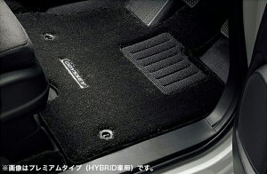HONDA z_  ANZT[ ODYSSEY IfbZCtAJ[ybg}bg (LERۉH/1A2A3ڗpZbg) 7l/2ڃv~AN[hV[gԗpy08P15-T6A-C10Az RC1 RC2 RC4 p[c