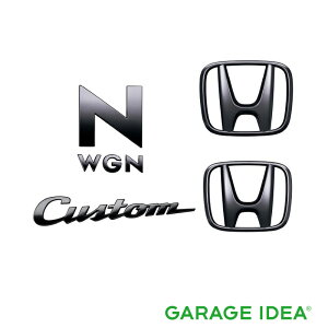 yyVubNtCf[ |Cg3{ 11/20 20:00~11/27 01:59 zHONDA z_  ANZT[ p[c N-WGN GkSubNGu (N-WGN Customp)y08F20-TKR-000Cz JH3 JH4 IvV