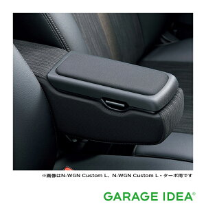 y_t |Cg3{ 11/1 0:00~11/1 23:59 zHONDA z_  ANZT[ p[c N-WGN GkSA[XgR\[ (N-WGN Customp)y08U89-TKR-020z JH3 JH4 IvV