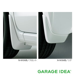HONDA z_  ANZT[ p[c N-WGN GkS}bhK[h (N-WGNp) tgEApE4_Zbgy08P00-TKR-010zy08P00-TKR-060zy08P00-TKR-070zy08P00-TKR-080z JH3 JH4 IvV