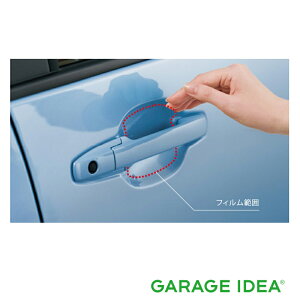 yyVX[p[SALEI XSi|Cg3{ 12/3 20:00~12/11 01:59 zHONDA z_  ANZT[ p[c N-WGN GkShAnhveNVtB NAy08P48-TEA-000z JH3 JH4 IvV