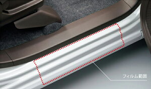 yyVX[p[SALEI XSi|Cg3{ 12/3 20:00~12/11 01:59 zHONDA z_  ANZT[ p[c N-WGN GkSTChVveNVtB NAy08P04-E3E-A00z JH3 JH4 IvV