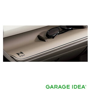 HONDA ホンダ 純正 アクセサリー パーツ N-WGN エヌワゴンインパネトレイマット シリコン製 (ブラウン)【08P10-TKR-010】 JH3 JH4 オプション