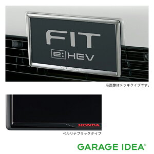 HONDA z_  ANZT[ p[c FIT tBbgCZXt[ xiubN^Cv 08P25-PD1-011C 08P26-PD1-011C GR1 GR2 GR3 GR4 GR5 GR6 GR7 GR8 IvV