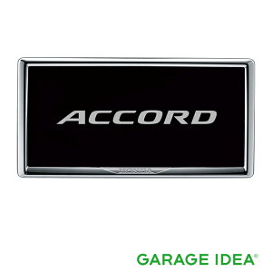 HONDA �z���_ ���� �A�N�Z�T���[ �p�[�c ACCORD �A�R�[�h���C�Z���X�t���[�� (�t�����g�p/���A�p) ���b�L�^�C�v 08P25-PD1-001A 08P26-PD1-000A�@CV3 �I�v�V����
