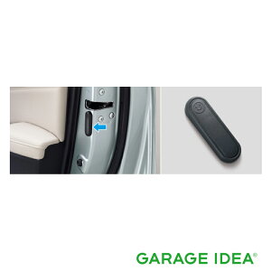 静電気除去 車 カー用品 その他のカー用品の人気商品 通販 価格比較 価格 Com