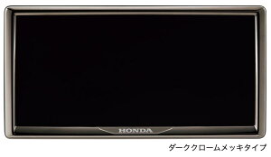 yyVubNtCf[ |Cg3{ 11/20 20:00~11/27 01:59 zHONDA z_  ANZT[ p[c AR[h ACCORDCZXt[(_[NN[bL^Cv) 08P25-PD1-001B 08P26-PD1-001B CY2