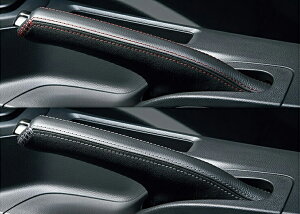 yyVX[p[SALEI XSi|Cg3{ 12/3 20:00~12/11 01:59 zHONDA z_  ANZT[ p[c S660TChu[LJo[ (AJ^[×X[XU[)@08F58-TDJ-A10 08F58-TDJ-A20@JW5 