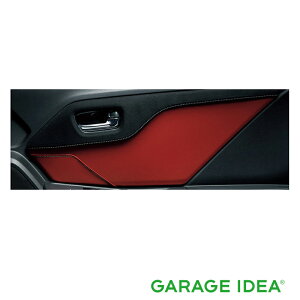 yyVX[p[SALEI XSi|Cg3{ 12/3 20:00~12/11 01:59 zHONDA z_  ANZT[ p[c S660hACjOpl (EZbg/^]ȑ|Pbgt) bNX XF[h×{h[