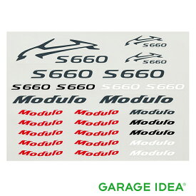 楽天市場 S660 ステッカーの通販