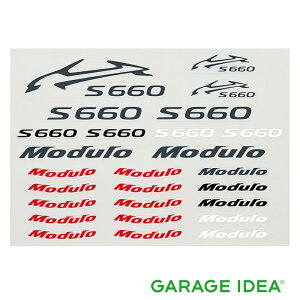 HONDA z_  ANZT[ p[c S660GufUC (XebJ[)@08F30-TDJ-000@JW5 IvV