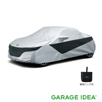 楽天市場】s660 ハーフボディカバーの通販
