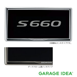 yyVX[p[SALEI XSi|Cg3{ 12/3 20:00~12/11 01:59 zHONDA z_  ANZT[ p[c S660CZXt[ (tgp/Ap) _[NN[bL^Cv@08P25-PD1-000B 