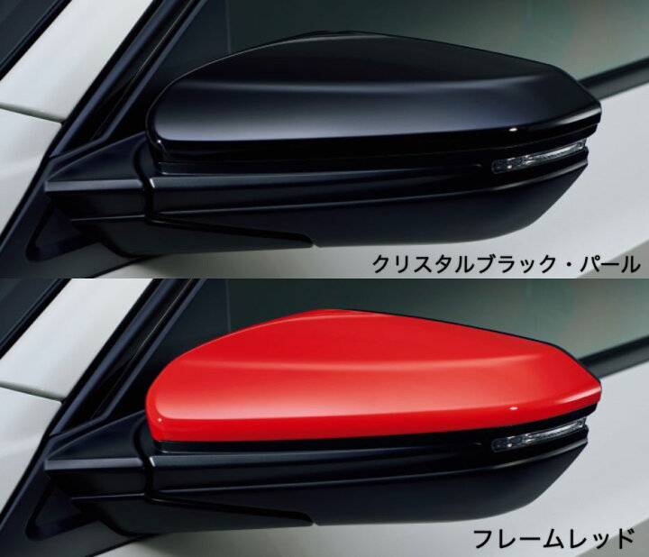 楽天市場】HONDA ホンダ 純正 アクセサリー パーツ CIVIC TYPE R  