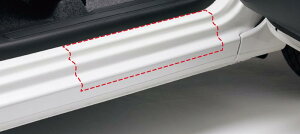 yyVubNtCf[ |Cg3{ 11/20 20:00~11/27 01:59 zHONDA z_  ANZT[ p[c N-ONE N GkTChVveNVtB 08P04-E3E-A00 JG3 JG4 IvV