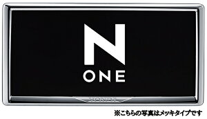 yyVubNtCf[ |Cg3{ 11/20 20:00~11/27 01:59 zHONDA z_  ANZT[ p[c N-ONE N GkCZXt[(bL^Cv)Ap 08P26-PD1-000A JG3 JG4 IvV
