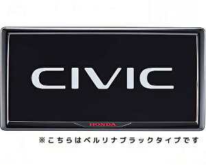 �y3/20 20:00~3/26 01:59 �X���S�i�|�C���g3�{ �zHONDA �z���_ ���� �A�N�Z�T���[ �p�[�c CIVIC �V�r�b�N���C�Z���X�t���[��(���b�L�^�C�v) 08P25-PD1-001A 08P26-PD1-000E FL1 �I�v�V����