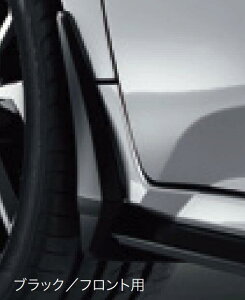 y}\Ԓ |Cg3{ 11/4 20:00~11/11 23:59 zHONDA z_  ANZT[ p[c CIVIC VrbN HATCHBACK nb`obN}bhK[h ubN Dѐ ԑ̕ی DIY   