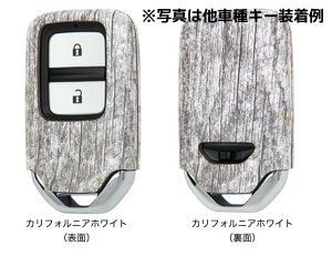HONDA �z���_ ���� �A�N�Z�T���[ �p�[�c STEP WGN SPADA �X�e�b�v���S�� �X�p�[�_�L�[�J�o�[(������)�f���b�N�X 08F44-PM4-A60B 08F44-PM4-A70C 08F44-PM4-A80D 08F44-PM4-A90E RP1 RP2 RP3 RP4 RP5 �I�v�V����