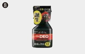 HONDA z_ ANZT[ p[c ZR-VhN^[fIv~AXv[^Cv  08Z48-E6E-090 RZ3 RZ4 RZ5 RZ6 IvV