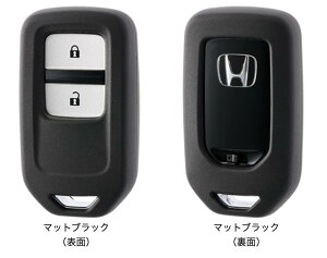 �y4/15 0:00~23:59 �X���S�i�|�C���g3�{ �zHONDA �z���_ ���� �A�N�Z�T���[ �p�[�c WR-V�L�[�J�o�[ �V���R���� 08U08-PG0-010 08U08-PG0-040 08U08-PT5-A10 08U08-PT5-A20 DG5