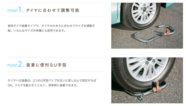 楽天市場】【マイカー割エントリーで最大P5倍+5/10限定 自社P5倍】トヨタ TOYOTA 純正 アクセサリー リードフック(車両タイヤ装着タイプ)【 08459-00010】 パーツ : ガレージアイデア楽天市場店