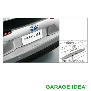 TOYOTA g^  ANZT[ p[c PRIUS vEXveNVtB (op[)y08178-47030z ZVW51@ZVW55 IvV