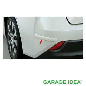 yX[p[SALEԒP3{{}CJ[őP5{zTOYOTA g^  ANZT[ p[c PRIUS vEXop[veN^[ (p) 1䕪 (2)y08177-47010-A0zy08177-47010-B0zy08177-47010-C0z