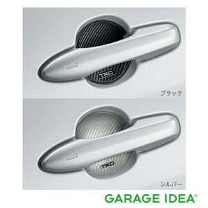 yyVubNtCf[ |Cg3{ 11/20 20:00~11/27 01:59 zTOYOTA g^  ANZT[ p[c PRIUS vEXhAnhveN^[ 1䕪yMS010-00018zyMS010-00029z ZVW51@ZVW55 IvV