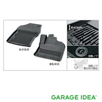 楽天市場】プリウス スノー・レジャー用フロアマット（縁高タイプ）の通販