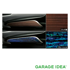 TOYOTA g^  ANZT[ p[c PRIUS vEXCeApl (tg)y08280-47030zy08280-47040z ZVW51@ZVW55 IvV