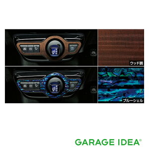 TOYOTA g^  ANZT[ p[c PRIUS vEXCeApl (Vtgmu܂)y08280-47032zy08280-47042z ZVW51@ZVW55 IvV