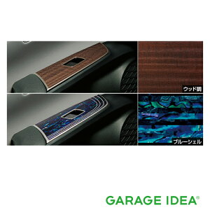 yyVX[p[SALEI XSi|Cg3{ 12/3 20:00~12/11 01:59 zTOYOTA g^  ANZT[ p[c PRIUS vEXCeApl (XCb`x[X) tĝ݁y08280-47031zy08280-47041z