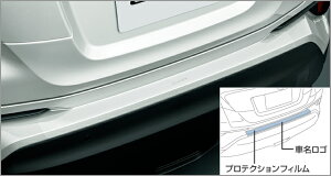 TOYOTA yg^z  ANZT[ C-HR y V[GC`A[zveNVtBiop[jy08178-10010zNGX50 ZYX10 p[c IvV