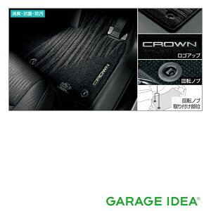 yyVubNtCf[ |Cg3{ 11/20 20:00~11/27 01:59 zg^ TOYOTA  ANZT[ CROWN NEtA}bg iGNZg^Cvj1䕪y08210-30L15-C0z GWS224 AZSH20 AZSH21 ARS220 p[