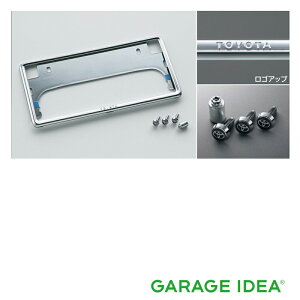 g^ TOYOTA  ANZT[ CROWN NEh~@\tio[t[Zbg ifbNXj bN{gy08407-00550z bN{gpio[t[y08407-00720z GWS224 AZSH20
