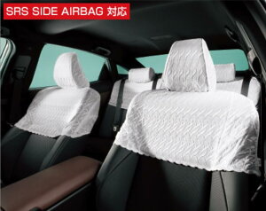 TOYOTA g^  ANZT[ p[c CROWN NEn[tV[gJo[(OWA[^Cv)1䕪 08225-30A30 08225-30A31 08225-30A32 08225-30A33 08225-30A34 TZSH35 AZSH35 IvV