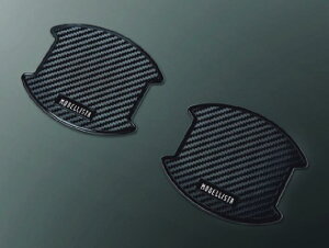 yyVC[OXӍ |Cg3{ 11/14 10:00~11/16 23:59 zTOYOTA g^ ANZT[ p[c CROWN SPORT NE X|[chAnhveN^[ MSA10-00002 MSA10-00003 AZSH36W