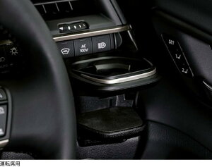 yyVX[p[SALEI XSi|Cg3{ 12/3 20:00~12/11 01:59 zNE GXe[gGARhNz_[ V9TZJ-F006 V9TZJ-F007 CNXGB CNXZB g^ ANZT[ p[c CROWN ESTATE