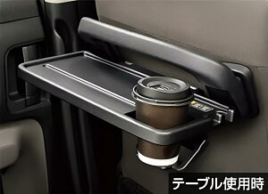 TOYOTA g^  ANZT[ p[c SIENTA VG^V[gobNe[u(AVXgObvt) 0822C-28050 MXPL10G MXPL15G MXPC10G MXPL12G IvV