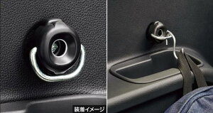 TOYOTA g^  ANZT[ p[c SIENTA VG^[eBeBtbN(2) 0824A-52080 MXPL10G MXPL15G MXPC10G MXPL12G IvV