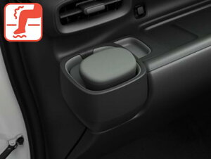 y_t |Cg3{ 11/1 0:00~11/1 23:59 zTOYOTA g^  ANZT[ p[c SIENTA VG^ȃAVXgObv MSG50-52001 MXPL10G MXPL15G MXPC10G MXPL12G IvV