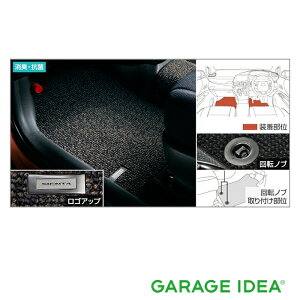 TOYOTA g^  ANZT[ Sienta VG^tA}bg (fbNX^CvE3p) 1䕪y08210-52300-E0zNSP170G NCP175G NHP170G NSP172G p[c IvV