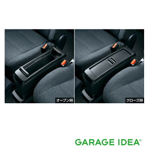 TOYOTA g^  ANZT[ Sienta VG^R\[{bNXy08281-52010zNSP170G NCP175G NHP170G NSP172G p[c IvV